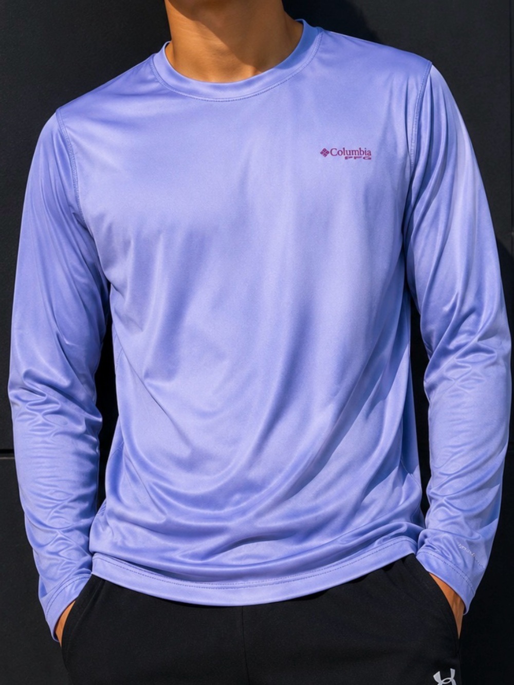 Columbia PFG Men’s Small Bluish Lavender Long Sleeve Performance Fishing Shirt